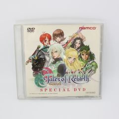 DVD 테일즈 오브 리버스 Tales of Rebirth SPECIAL DVD namco 남코