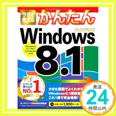 Item thumbnail for item 783c94ca-fd6a-4ed6-a063-f8f3a975869b