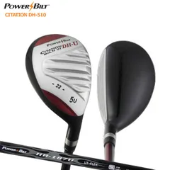 パワービルト ゴルフ サイテーション DH-U ユーティリティー HB-187Uカーボンシャフトのサムネイル