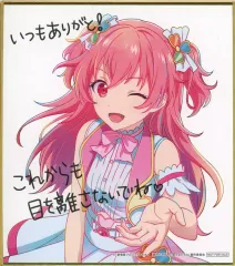 【希少・美品】プロセカ　ミニ色紙　桃井愛莉　まとめ売り！① プロセカ ミニ色紙コレクション 桃井愛莉 m14360104348_1.jpg