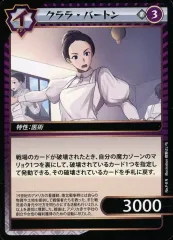 2025年最新】イジンデン デッキの人気アイテム - メルカリ