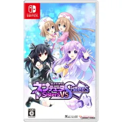 Nintendo Switch スイッチソフト超次元ゲイム ネプテューヌ Sisters vs Sisters(シスターズ バーサス シスターズ) シスターズ スペシャルエディション(限定版) コンパイルハート