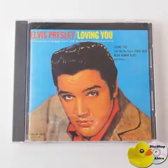 CD 25枚/エルヴィス・プレスリー/紙ジャケ 15枚/通常CD15枚 Amazon.co.jp: エルヴィス・プレスリー登場! (紙ジャケット仕様