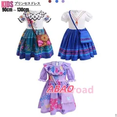 プリンセス キッズ なりきり ワンピース こども 衣装 子供 女の子 ドレス コスプレ 衣装 ミニドレス コスチューム 仮装 お姫様 コスプレ 子どもドレスWAJ06