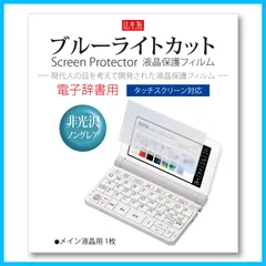 2024年最新】xd-sx4800の人気アイテム - メルカリ