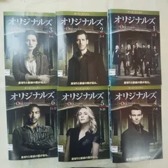 2025年最新】DVD オリジナルズ サード・シーズンの人気アイテム