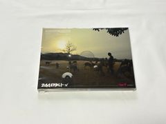忌野清志郎 GOD (Super Deluxe) 初回限定盤 Analog レコード
