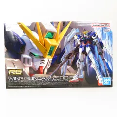RG1/144 ウイングガンダムゼロ&ウイングガンダムＥＷ【新品・未組立】セット 新品未組立 2箱】RG 1/144 ウイングガンダムゼロ RG 1/144 XXXG-00W0