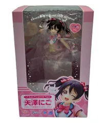 ラブライブ！ 矢澤にこ フィギュア PLUM 限定版 PLUM直販限定】ラブライブ！×徳井青空のPLUMディープランド 矢澤