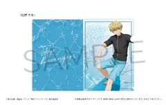 【新品・公式】東京リベンジャーズ クリアファイル 松野 千冬 公式グッズ colleize コレイズ