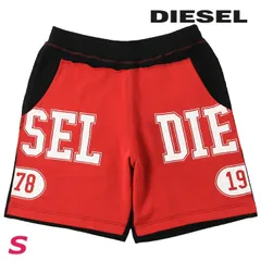 新品・未使用 ディーゼル DIESEL スウェットショートパンツ メンズ クラック加工ロゴプリント ウエストゴム ドロスト P-MUSTIN
