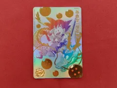 2025年最新】ugm5-asecの人気アイテム - メルカリ