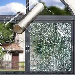 Item thumbnail for item 310305f3-f4da-40dd-b9f1-724bb3c3af86