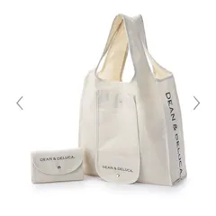 DEAN&DELUCA ショッピングバッグ　ナチュラル　新品未使用