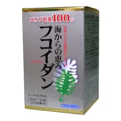 フコイダン  90粒