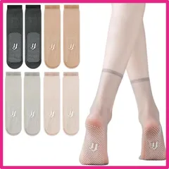 [] 極薄レディースソックス 4足組 透け感 ストッキング くるぶし丈 指ソックス 滑り止め底 靴下 ショート 通気性 伸縮性 通学 通勤用 シースルーソックス 女の子 クリスタル ソックス