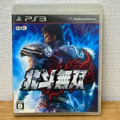 新品未開封】北斗無双 PS3 初回生産版 シュリンク付き - メルカリ