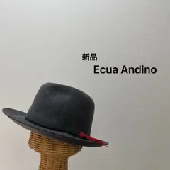 2025年最新】Ecua-Andinoの人気アイテム - メルカリ