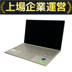 HP ENVY Laptop 13-ba1015TX 13.3インチ ノート パソコン i7-1165G7 16GB SSD 1TB win11 中古 M10120193