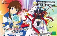 2025年最新】機動天使エンジェリックレイヤーの人気アイテム - メルカリ