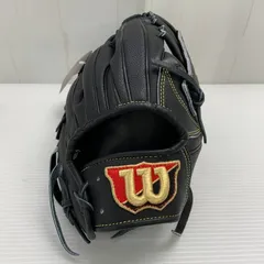 【✨極美品】Wilson ウィルソン 軟式グローブ 外野手用青×黒 ゴールドロゴ 2025年最新】軟式グローブ ウィルソン 外野手の人気アイテム
