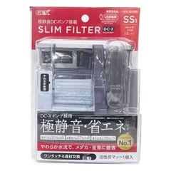 GEX AQUA FILTER スリムフィルター DC-X SS1 奥行きスッキリ 外掛け式フィルター DC-Xポンプ 静音 省エネ SSサイズのサムネイル
