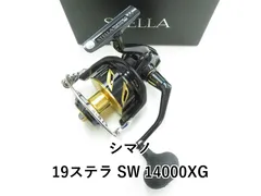 ■■超美品■■13ステラSW14000XG■■USED■■シマノ　STELLA SW　14000XG SHIMANO■■ シマノ１３ステラ14000XG シマノ(SHIMANO) 13ステラ SW14000XG ○廃番