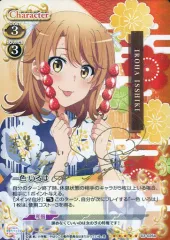 2025年最新】佐倉綾音 サインの人気アイテム - メルカリ