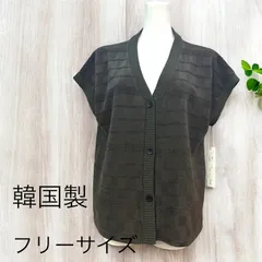【秋冬新品】【日本製】ミセス・シニア　デザイン ダークグリーンニットベスト（フリーサイズ）ゆったり設計　着回しやすい！