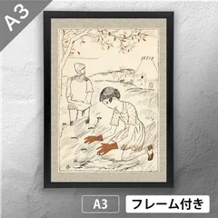 花乙女コレクション【竹久夢二　木版画　豆本　木箱付】 花乙女コレクション【竹久夢二 木版画 豆本 木箱付】