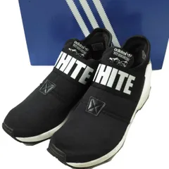 2024年最新】white mountaineering x adidas super star wm c／gray 