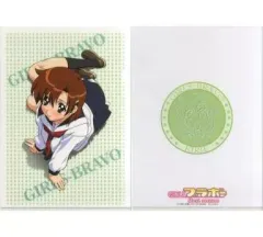 【中古】クリアファイル [単品] 小島桐絵 特製クリアファイル 「DVD GIRLSブラボー first season BOX1」 同梱予約特典