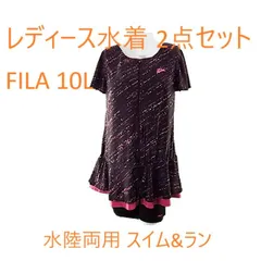 レディース水着 2点セット FILAフィラ チュニック フィットネス 袖付 水陸両用 スイム&ラン 体型カバー 大きいサイズ 10L ブラックピンク