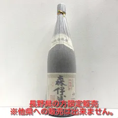 2025年最新】森伊蔵 古酒の人気アイテム - メルカリ