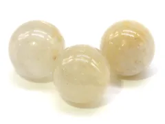 1粒売り ゴールドルチルクォーツ 7mm パワーストーン バラ売り 天然石 パワーストーン ばら売り ビーズ 穴あき 1玉売り