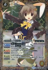 2025年最新】学園制服 トリックスターの人気アイテム - メルカリ