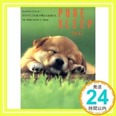 Item thumbnail for item f53448e2-ee04-4673-b599-c3cc2eef6c4e