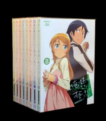 2025年最新】俺の妹がこんなに可愛いわけがない blu-ray セット