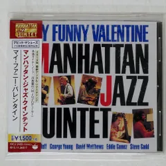 カセットテープ マンハッタン・ジャズ・クインテット/枯葉/マイ・ファニー・バレンタイン/ライブ・アット・ピットイン/ザ・サイドワインダ Manhattan Jazz Quintet - My Funny Valentine -  Music
