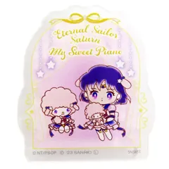 【中古】クリップ セーラーサターン×マイスウィートピアノ 「劇場版 美少女戦士セーラームーンCosmos×サンリオキャラクターズ アクリルクリップコレクション」