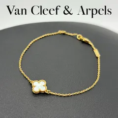 Van Cleef&Arpels ヴァンクリーフ&アーペル ヴァンクリ スウィートアルハンブラ シェル YG AU750 1.9g ブレスレット バングル イエローゴールド VCA