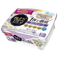 Item thumbnail for item f1bcea6e-e3bb-46f0-b170-12bf8a704bdc