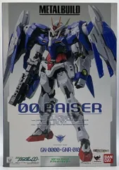 2025年最新】metal build ダブルオーライザーの人気アイテム - メルカリ 2025年最新】metal build ダブルオーライザーの人気アイテム - メルカリ