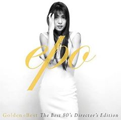 【中古】「非常に良い」［CD］GOLDEN☆BEST EPO~The BEST 80’s Director’s Edition~