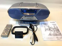 Panasonic パーソナルMDシステム RX-MDX61-S シルバー(中古品)のサムネイル
