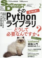 参考書セット Amazon.co.jp: 駿台 最新 20年度通期 数学ZX テキストノートフル