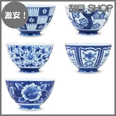 【激安！】シートゥーシー ジャパン(Ctoc Japan) 飯碗 青 Φ12x7.3cm お茶碗 波佐見焼 染付絵変り 飯碗 5個 セット 527282 5個入