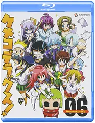 ケメコデラックス!1初回限定版:未開封Blu-ray Amazon.co.jp: ケメコデラックス!1(初回限定版) [Blu-ray