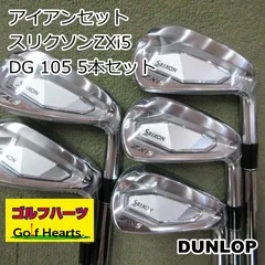 2025年最新】9）、D3（PW）の人気アイテム - メルカリ