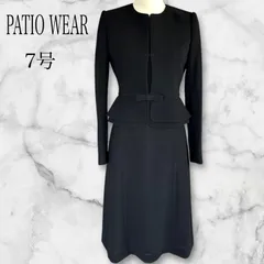 美品 7号 日本製 ブラックフォーマル PATIO WEAR レディースセットアップ 上下冠婚葬祭 10代 20代 30代